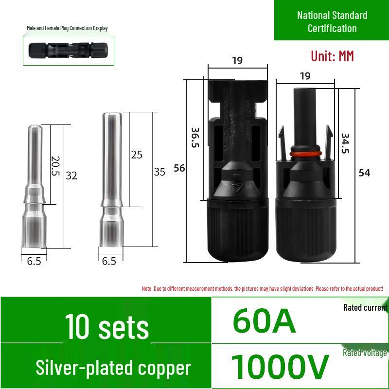 Waterproof MC4 Male & Female Solar Panel Connector, IP67, Purple Copper