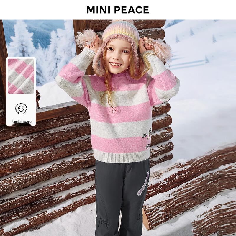 MiniPeace Girls Striped Pullover Sweater 130