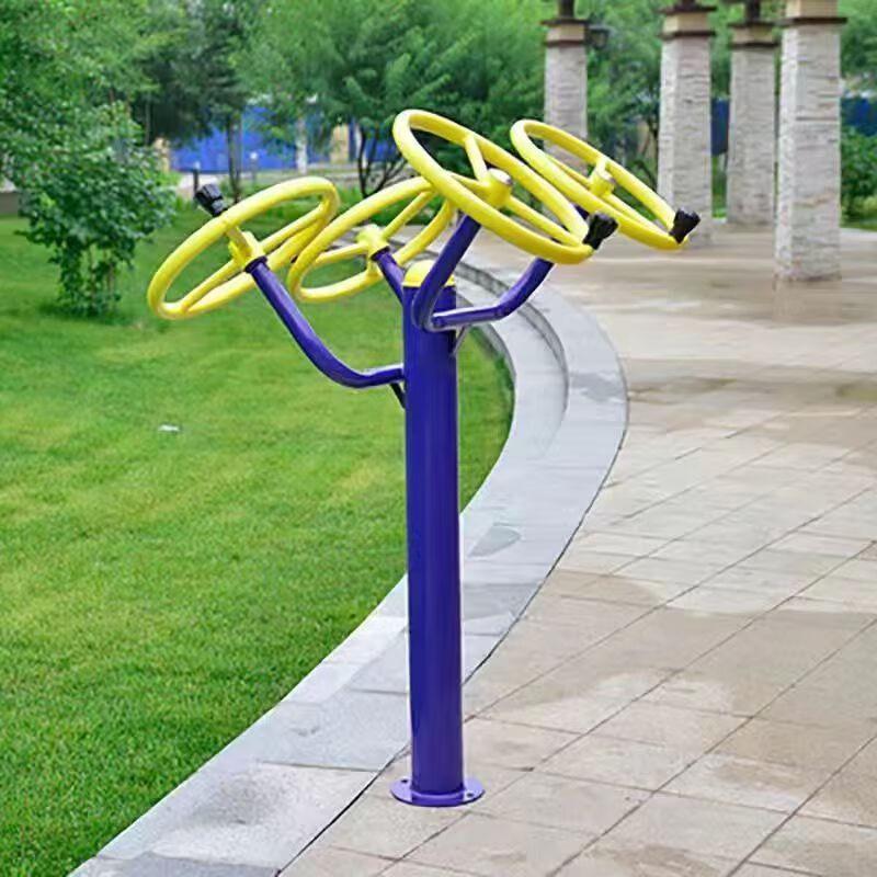 Magic Shark Outdoor Shoulder Joint Fitness Equipment