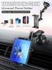 2025 New Hot Dashboard Tablet Holder for Car Suction Car Mount With for All 7"-15" Pad Tablet and 4" - 7"Straight Panel Phone