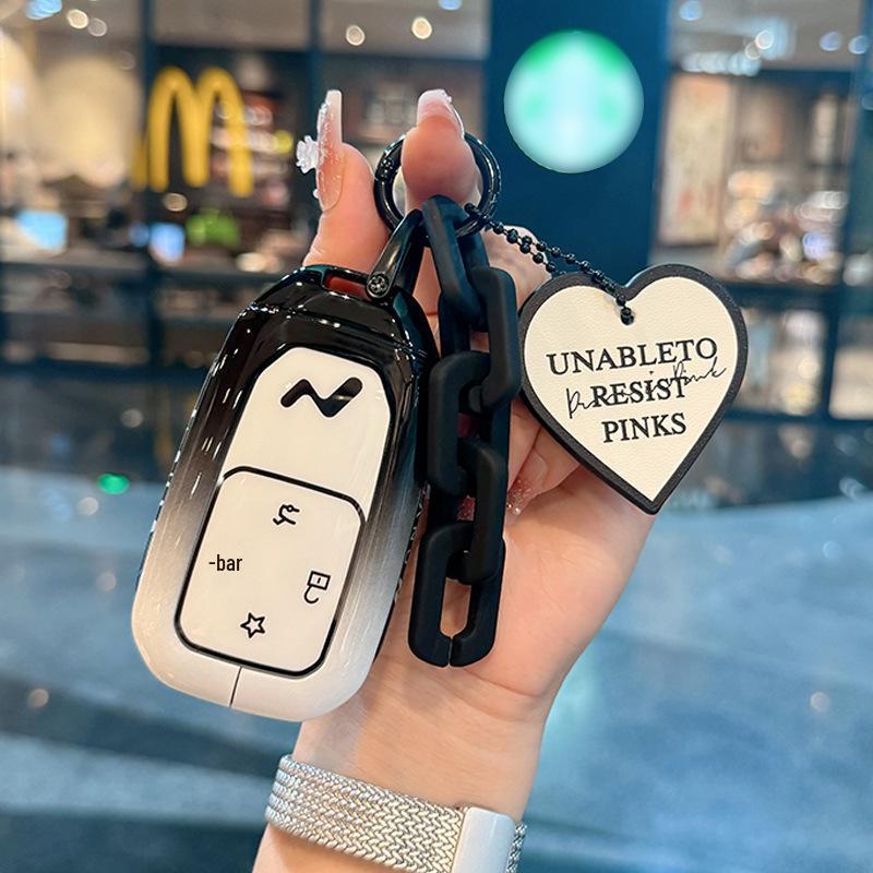 Compatible Key Case for LeDao L90, NIO L60 Max Ultra Six-Seater - 25 Models Available