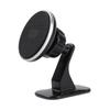 Magnetic Dashboard Car Phone Holder with Suction Cup