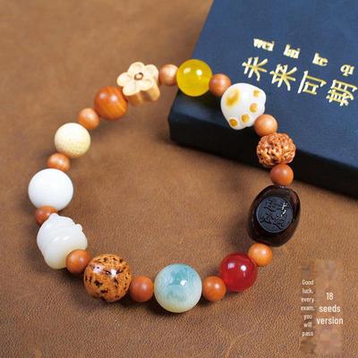 "Bracciale Bodhi 18 Semi Lingyin": In bocca al lupo per gli esami universitari (Unisex)"