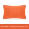 Shunyi Car Interior Set: Cushion, Lumbar Support, Neck Pillow for BMW 7 Series 13 Series