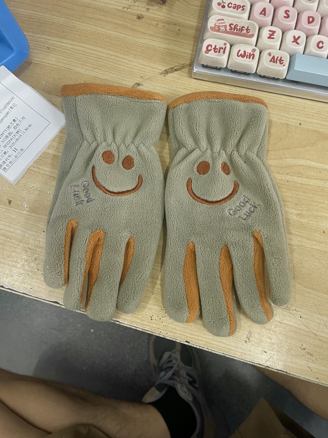 

Детские теплые перчатки плюс флисовые перчатки, защищающие от холода One Size зелёный