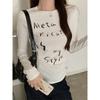 Pure Desire White Letter Printed Round Neck Long Sleeve T-shirt Women's Early Autumn Design Slim Fit Bottoming Top