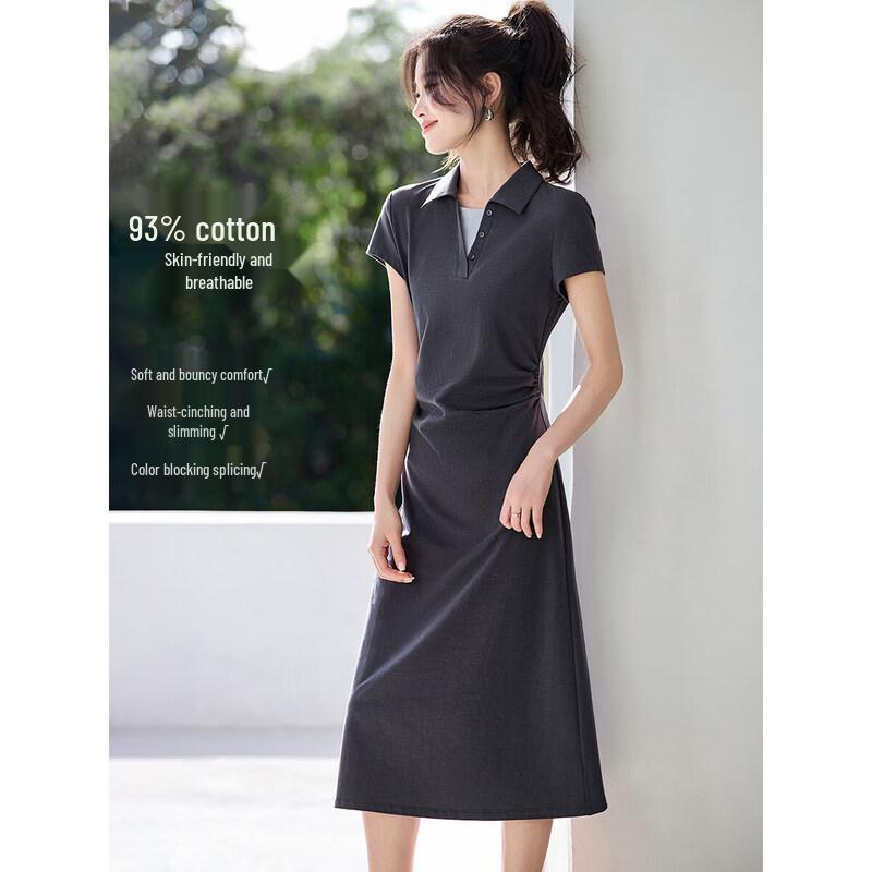 Mohan Yimei Women s Polo Patchwork A-Line Midi Dress L
