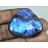 79Cts.Natural Labradorite Blue Flash Pear Cabochon Loose Gemstone 35X39X07MM B-315