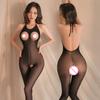 Open Bra Sleepwear Lingerie Babydoll BODYSUIT Sexy Temptation Intimate See Through Catsuit Underwear Dress Nightdress Costumes