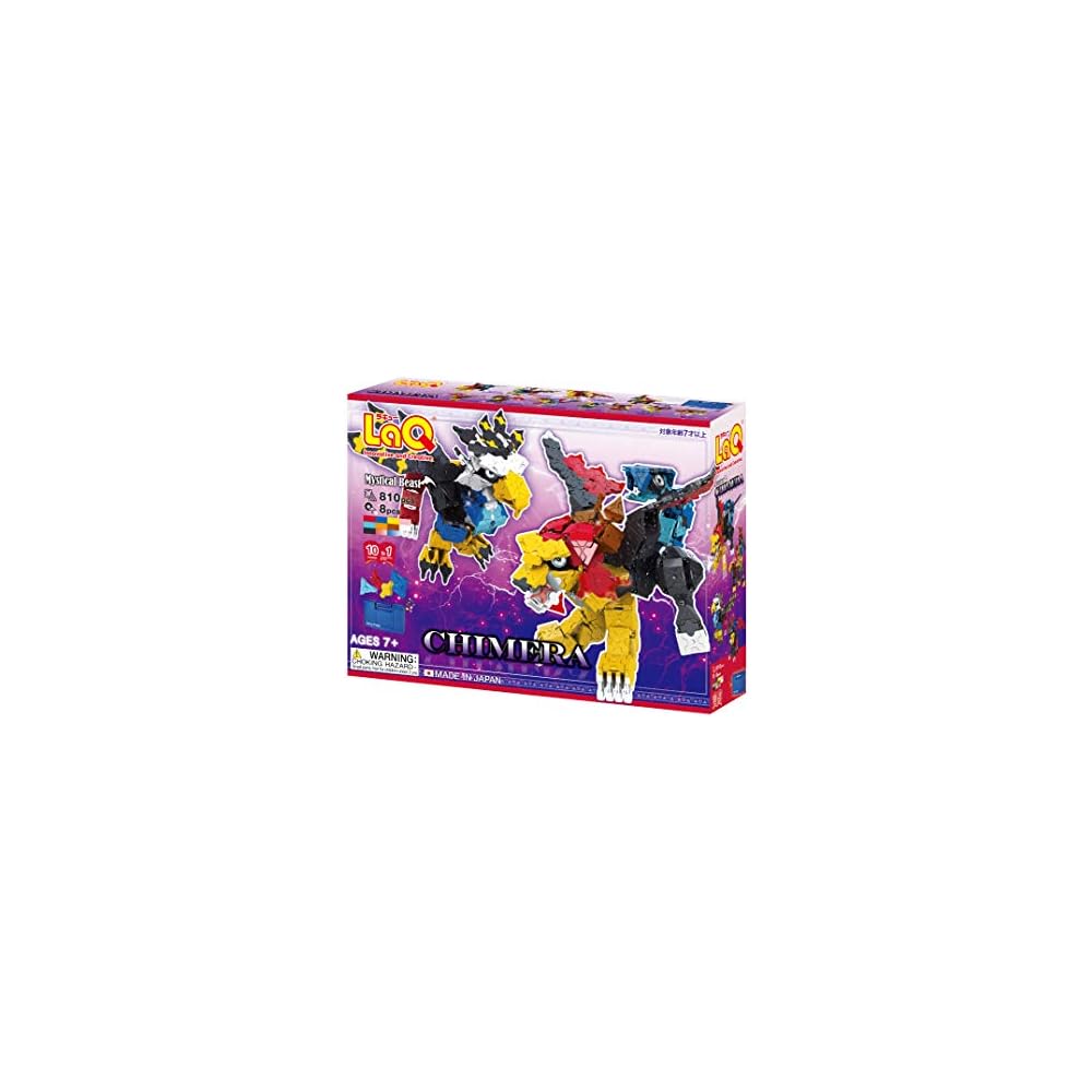 Yoshiritsu LaQ Mystical Beasts Chimera Building Set Educational Toy for Kids