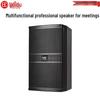 HuiDu Professional Meeting & Audio Speakers (CN version)