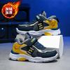 Children's shoes Boys' winter cotton shoes Middle and older children's sports shoes Fleece thickened thermal cotton shoes Primary school students runn