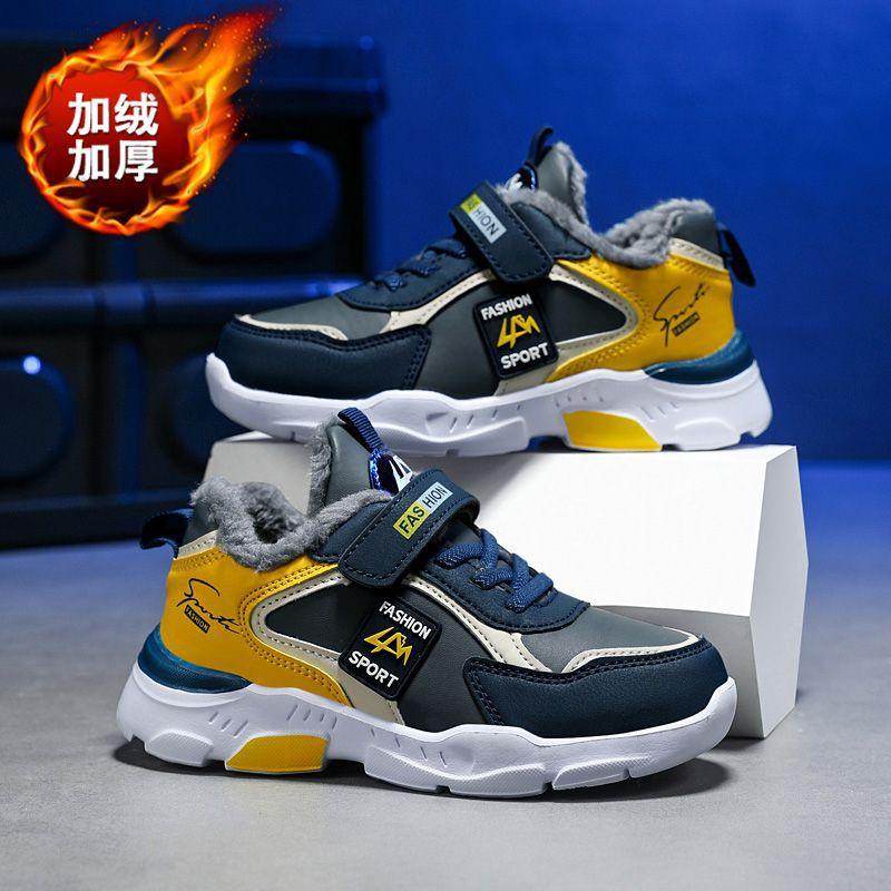 Children's shoes Boys' winter cotton shoes Middle and older children's sports shoes Fleece thickened thermal cotton shoes Primary school students runn