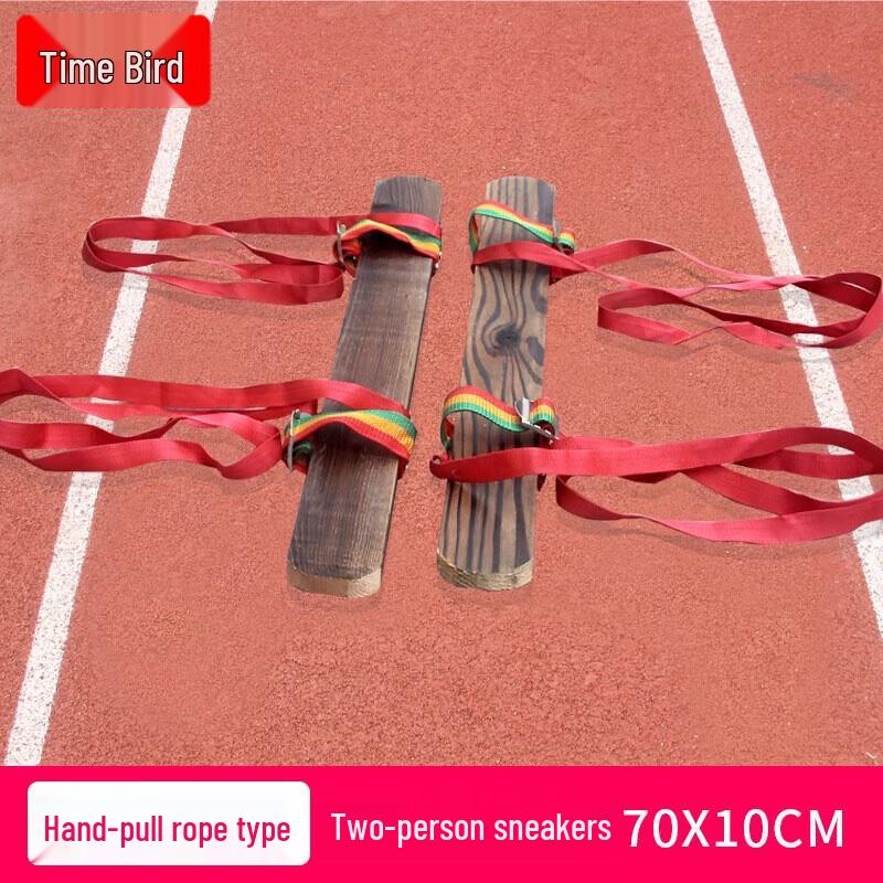 Two-Person Team Cooperative Walking Boards