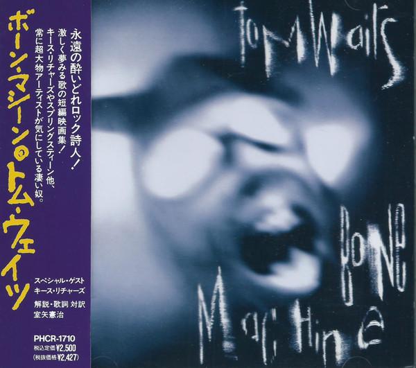 

CD TOM WAITS Bone Machine PHCR1710 ISLAND 1992 Japan Rock Used