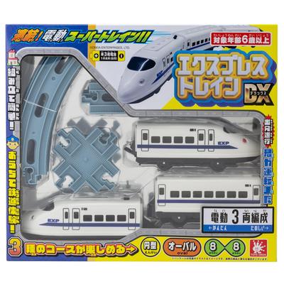 Onda Express Train DX Vehicle Set Electric Toy