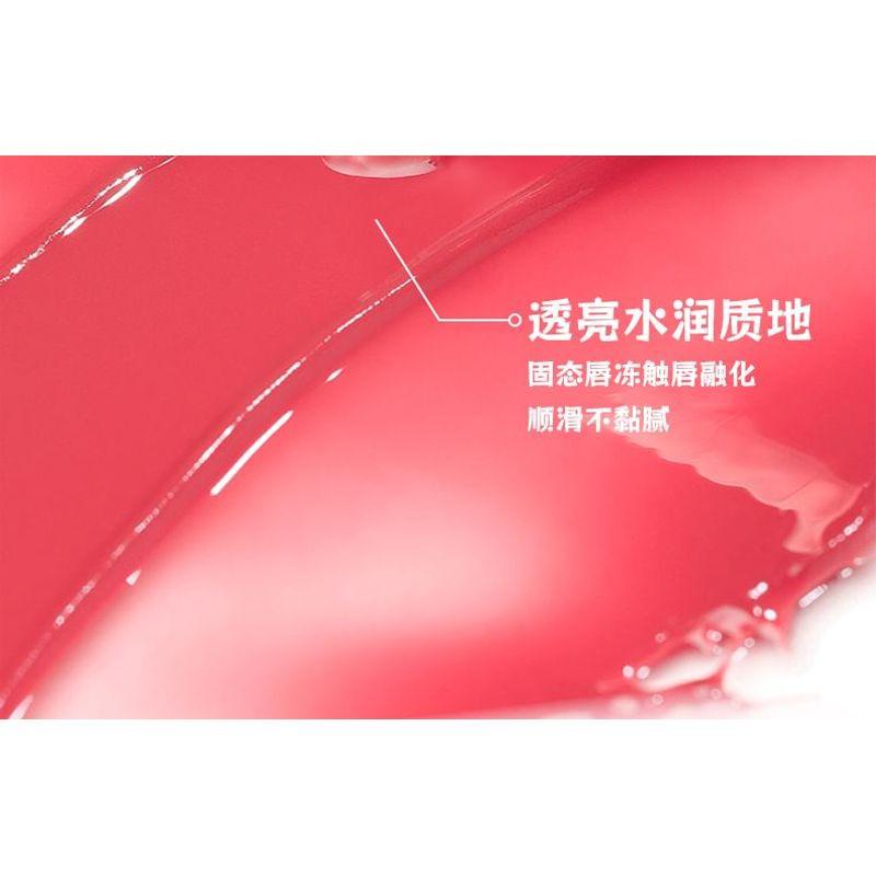 Xixi - Chestnut Obsession Jelly Lip Gloss - 6 Colors