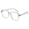 Matte Tea Frame Oval Prescription Glasses Women Men Anti-reflective Blue Blocking Rays Nearsighted/Presbyopic Spectacles