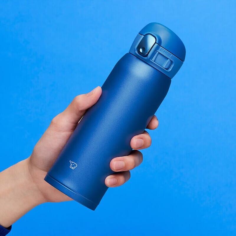 Zojirushi SM-WA48 480ml Blue Vacuum Insulated Travel Mug