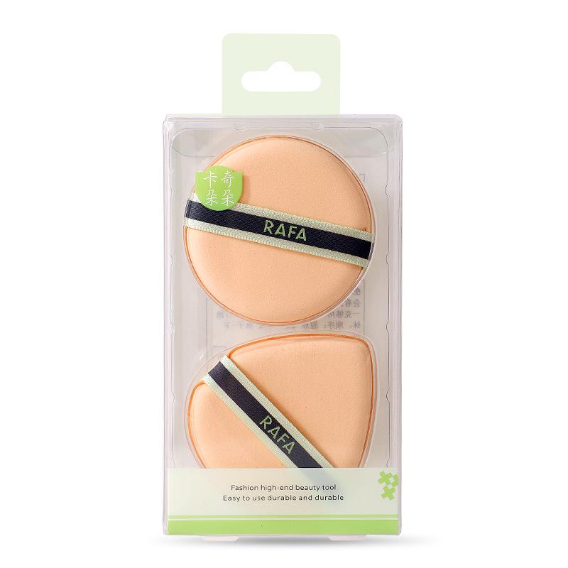 Kaqi Duoduo Double-Sided Water Drop Air Cushion Non-Latex Makeup Sponge 837 38