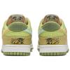 Nike Dunk Low 'Sun Club Arctic Orange Sanded Gold' Skate Shoes Sneakers DM0583-800