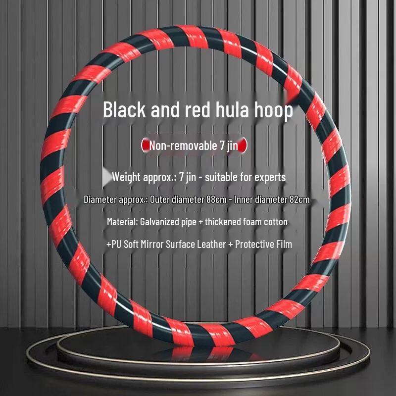 Weighted Hula Hoop for Adults