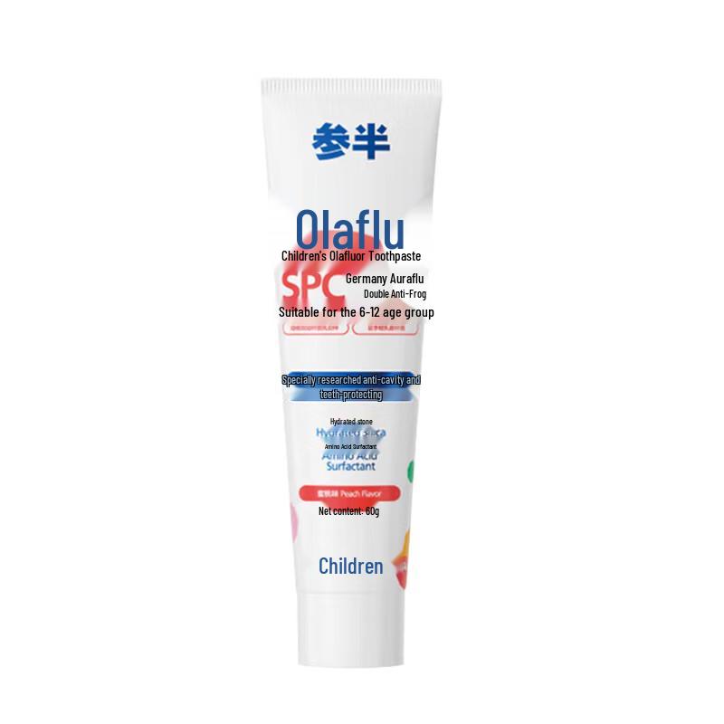 Cenpan Kids Olaflur Low Fluoride Anti-Cavity Toothpaste