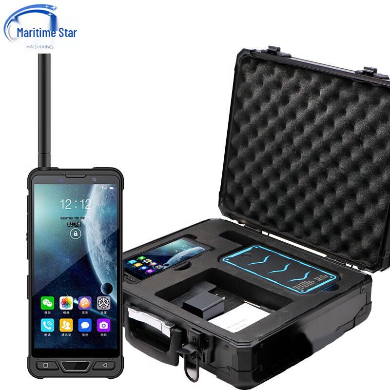 Marines Star Outdoor Satellite Phone (CN version)