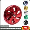 Universal Motorcycle Rotating Cooling Fan Cover CNC Engine Protector Radiator Guard Cover For KTM Dirtbikes Scooter Accessories