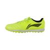Li Ning TF Turf Cushioning Slip Resistant Abrasion Resistant Soccer Shoes Men's Neon Green YSTU003-4