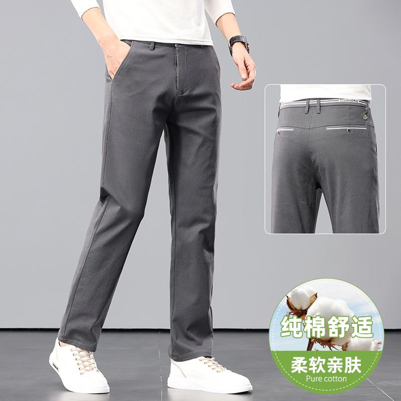 

2024 Новые весенние и осенние тонкие мужские повседневные брюки из чистого хлопка Slim Fit, осенние брюки из белого ледяного шелка, прямые брюки 38