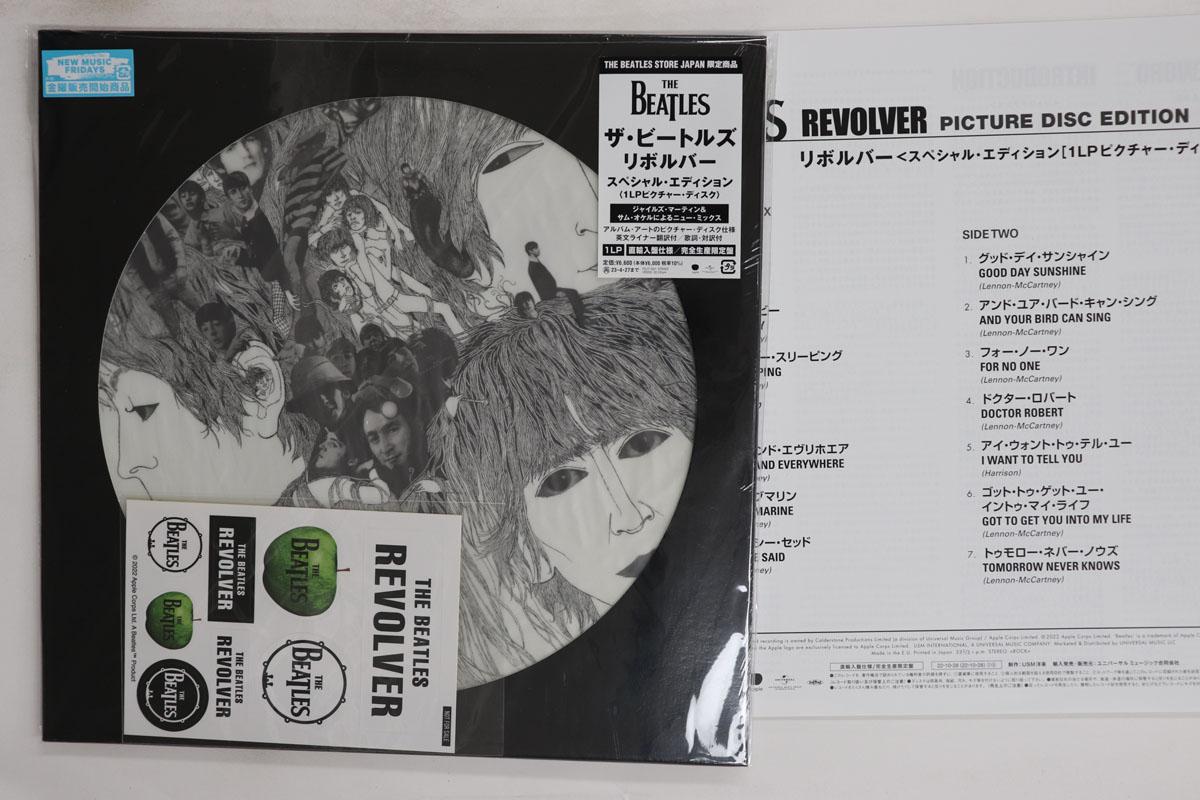 LP Record BEATLES Revolver PDJT1031 Apple 2022 Japan Rock Used
