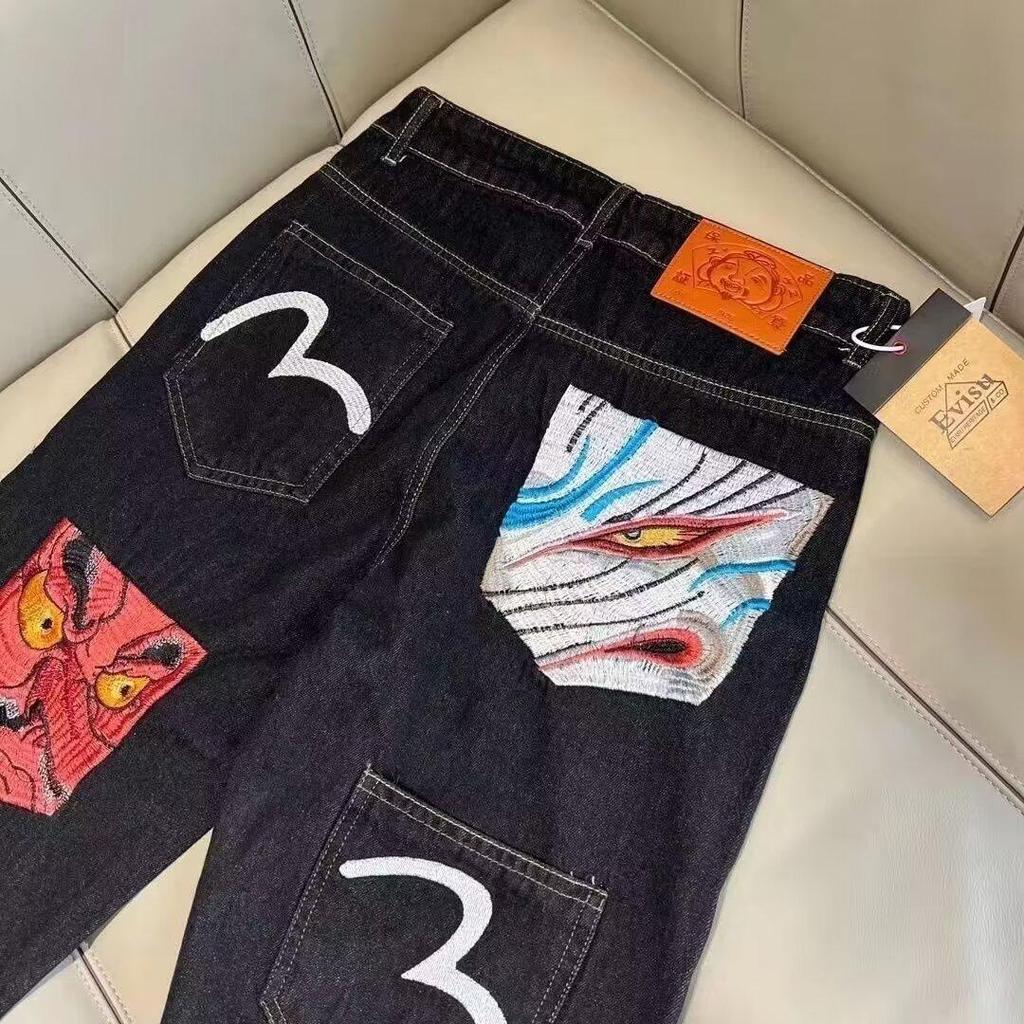 Trendy New Year Men's Loose Embroidered Jacquard Pants