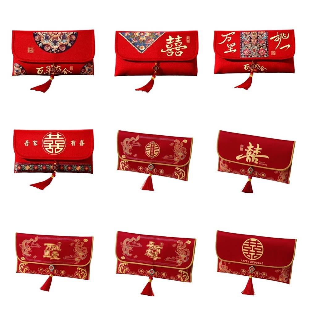Brocade Cloth Tassel Brocade Red Envelope New Year Money Bag  Chinese Wedding