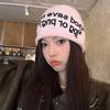 Knit Beanie Hat For Women With Alphabet Print Warm Winter Style
