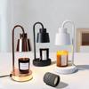 Creative Small Aromatherapy Lamp Modern Mini Melting Wax Lamp Fragrance Melting Candle Lamp Nordic Fragrance Extender Lamps