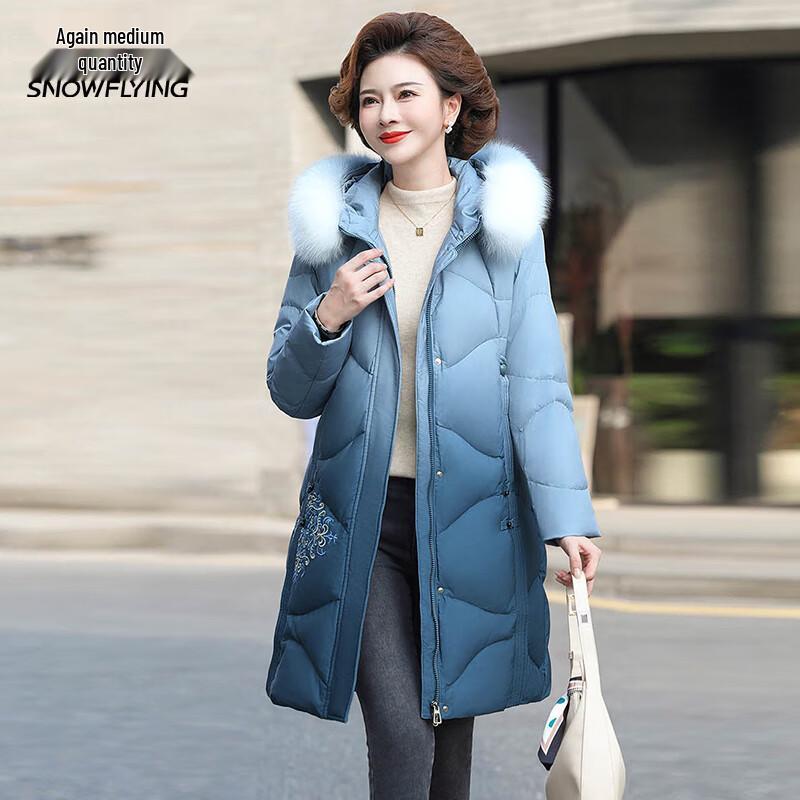 

Xue Zhong Fei Women s Winter Mid-Length Down Jacket with Fur Hood 180/100A