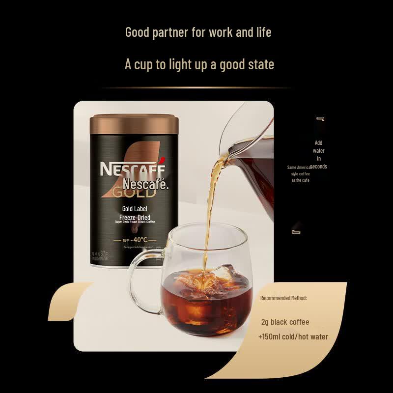 Nestle Gold Standard Freeze-Dried Instant Coffee Collection