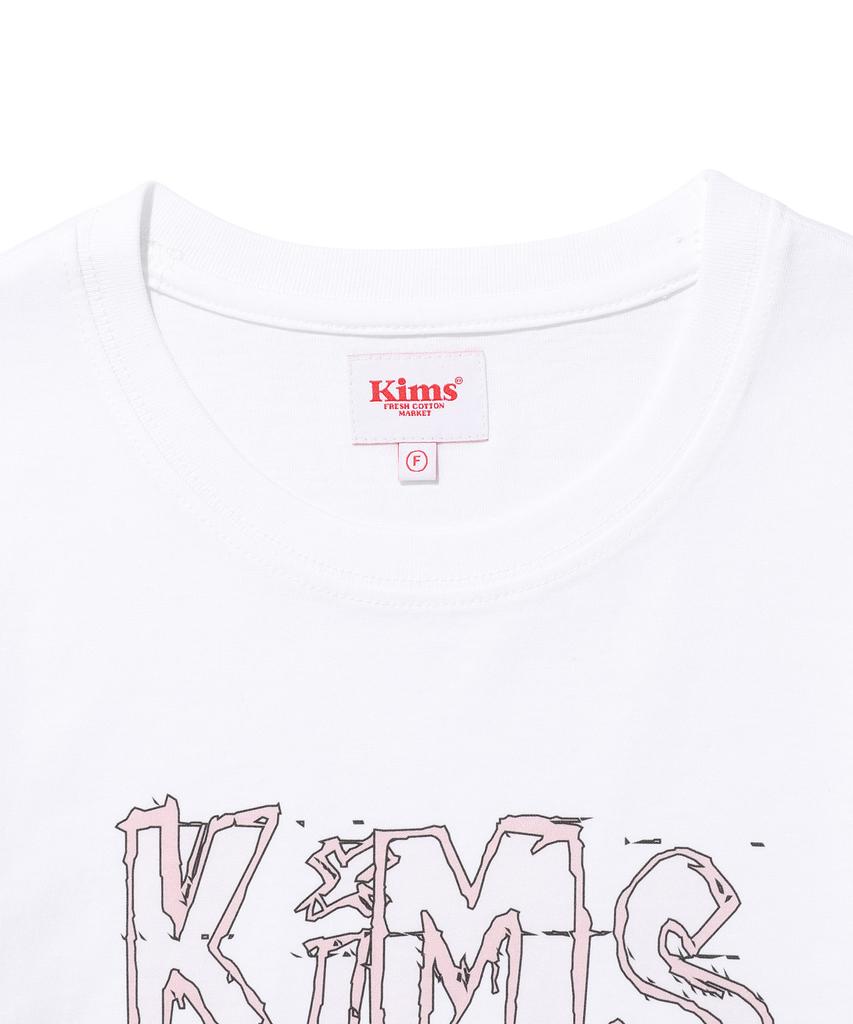Kimseupeulesikoteunmakes Lion Cat Tee White
