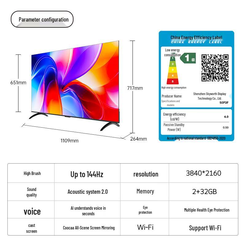Coocaa Skyworth K3 2025 50-inch 4K Smart TV
