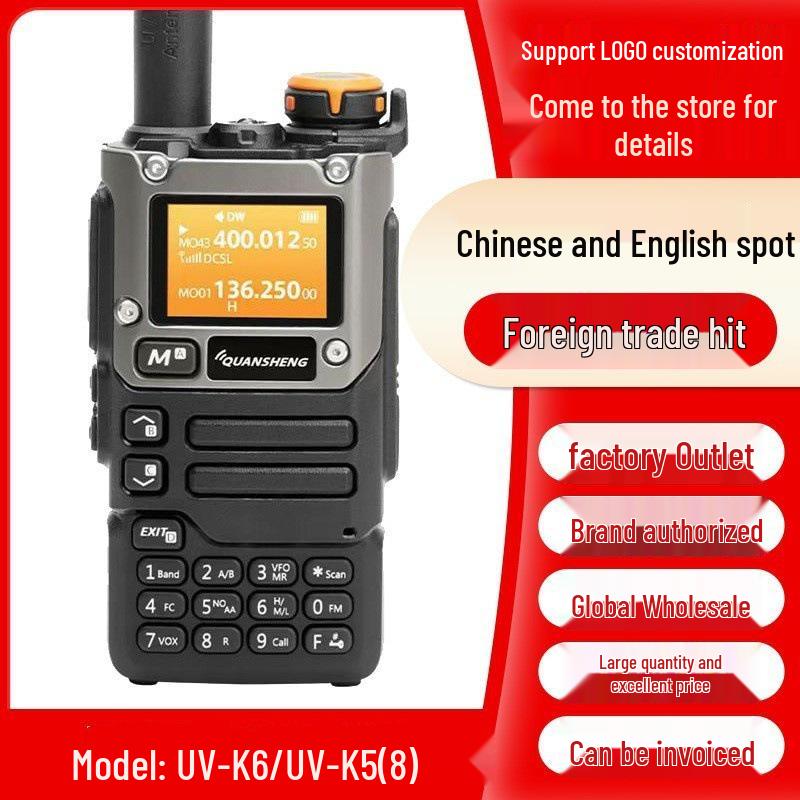 Quansheng UV-K6 Walkie-Talkie UV-K5, Aviation Multi-Band, One-Key Frequency Pairing, Bilingual English/Chinese.