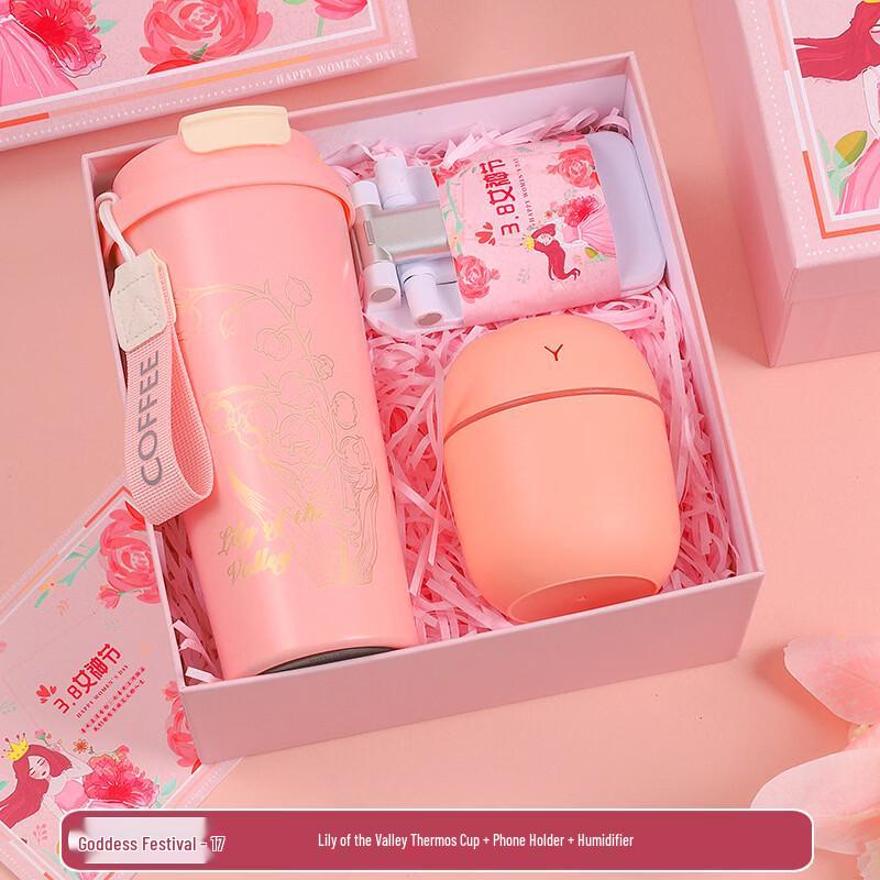 Lily of the Valley Cup & Tech Gift Set