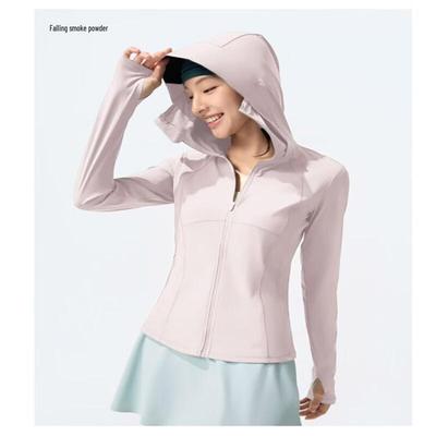 Beneunder Women's Slim Fit UV Protection Jacket