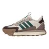 adidas Futro Mixr Classic Vielseitige Laufschuhe Unisex Sneaker Weiß Braun JQ4108