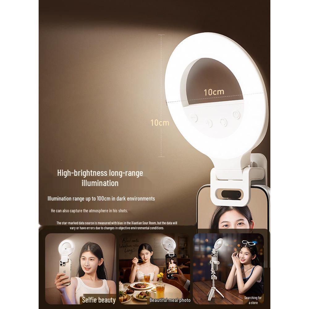 Xiao Tian K5 Mobile Photography Light: Portable, Selfie & Live Stream Beauty Enhancer
