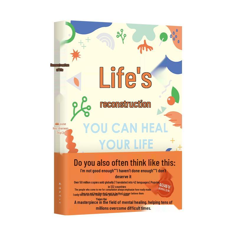 Rebuilding Your Life