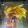 [USED] Dragon Ball Super Saiyan 3 Son Goku