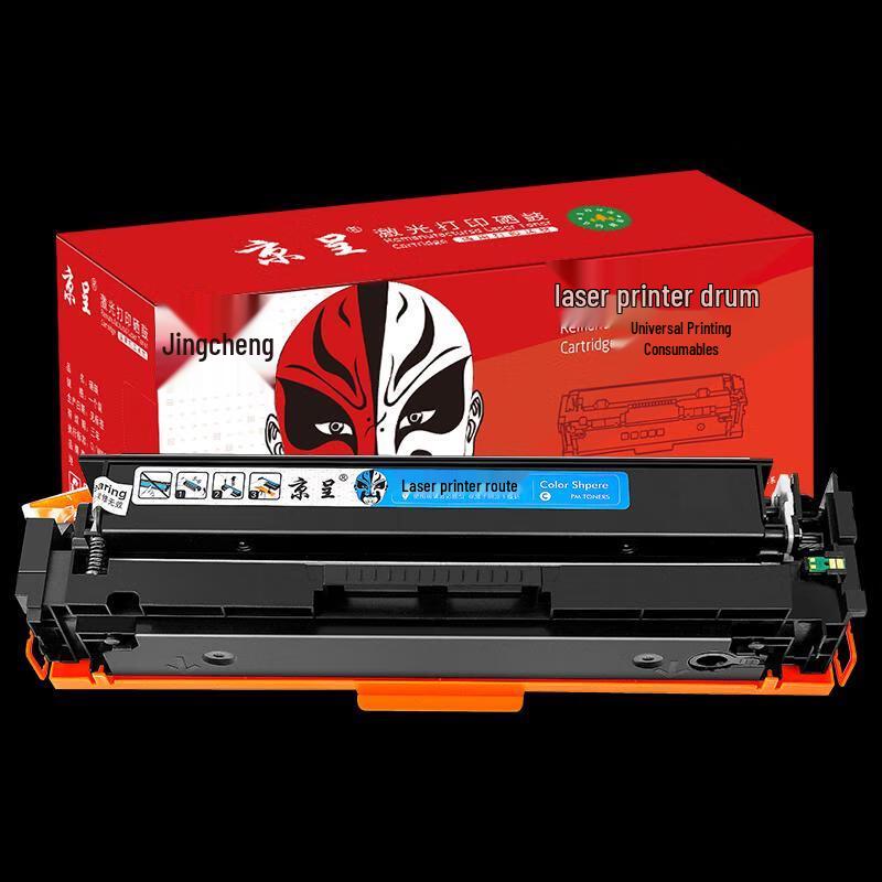 Compatible HP W2410A 216A Series Color Toner Cartridge