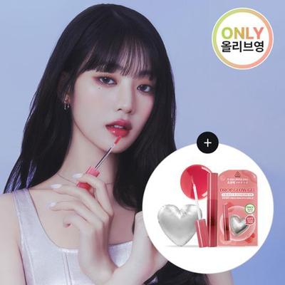 Drop Glow Gel + Heart Cushion Smart Talk Special/Single Item Choose 1