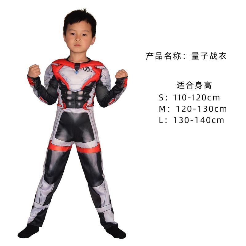 Halloween captain America clothes child cosplay cos spider iron man hulk one-piece muscle suit